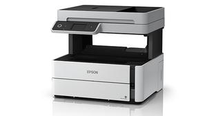 Epson M3170 MEA Yazıcı-Tarayıcı-Fotokopi-Faks Mono Mürekkep Tanklı Yazıcı Dubleks