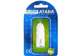 Ataba AT-105USB 220V Giriş 5V 1000mA Usb çıkış